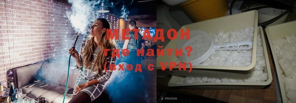 MDMA Каменка