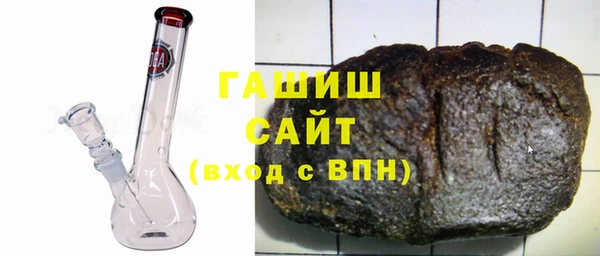 MDMA Каменка