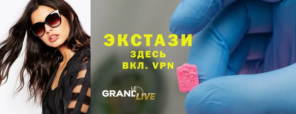 MDMA Каменка