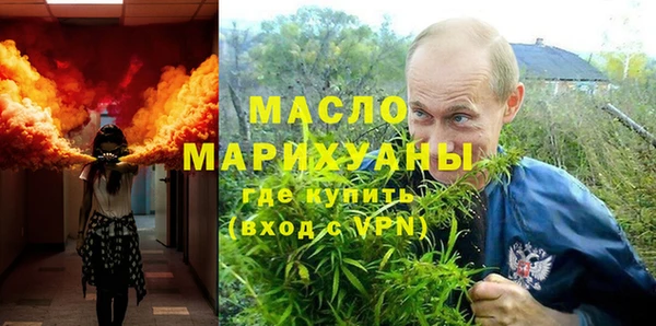 скорость mdpv Каменногорск