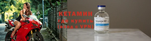 СК Иннополис