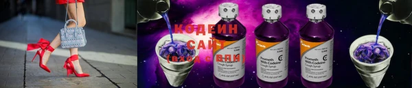 MDMA Каменка