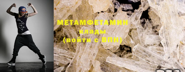 MDMA Каменка