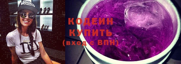 MDMA Каменка