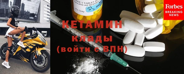 MDMA Каменка