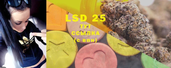 MDMA Каменка